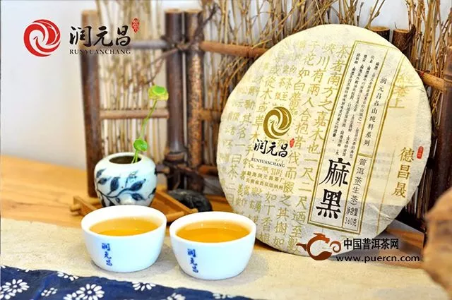 润元昌林哥第2期：猪年生肖茶消费热情高涨，口碑产品都是如何练成的？