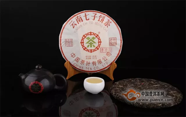 【2018年中茶新品回顧】歷經(jīng)歲月積淀彰顯中茶品質(zhì)（上）