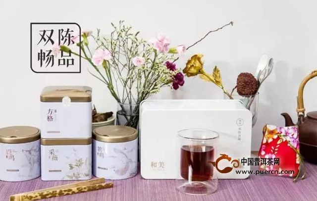 【2018年雙陳普洱新品回顧】制茶十二載，不忘初心【蓮餅】