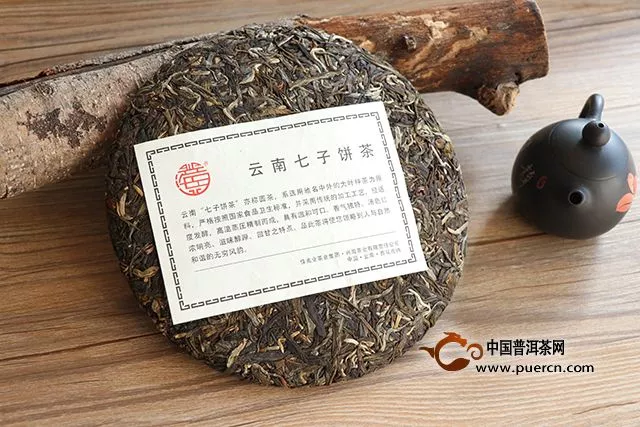 【茶言觀色】遇見興海茶業(yè)2018年九運(yùn)吉福