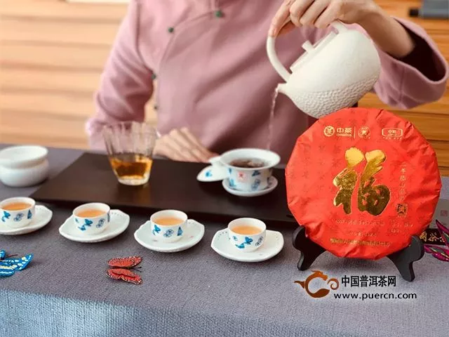中茶新品上市｜福建福州福地，“福茶”“福饼”福气
