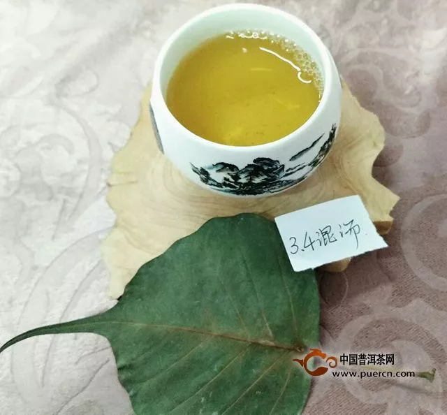 好茶，从“七彩云南”开始！ ---“新七彩印象”生茶品鉴报告