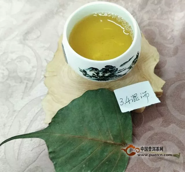 好茶，從“七彩云南”開(kāi)始！ ---“新七彩印象”生茶品鑒報(bào)告