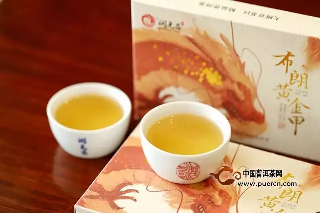 黄金品质，刚柔并济。开年好茶——润元昌布朗黄金甲正式登场！
