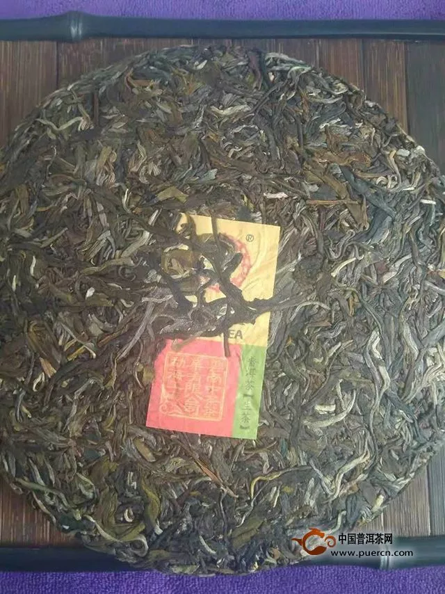 中茶2019布朗猪年生肖饼评测