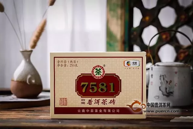 中茶7581茶砖｜一款国民熟砖背后的匠心传承