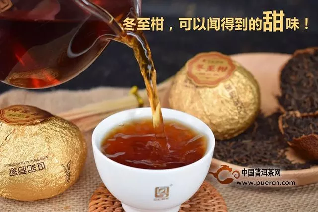 世紀(jì)茗家冬至柑：從未有的驚喜！忘不掉的甜蜜！