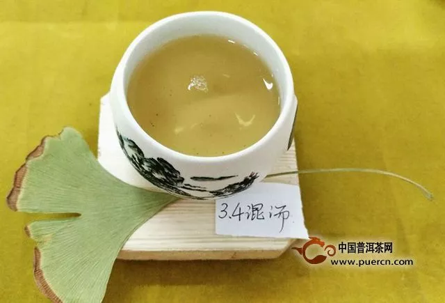 只要和茶在一起——“郎河•布朗曼糯”生茶品鉴报告