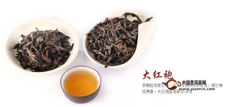 祁門紅茶和大紅袍的區(qū)別有哪些？