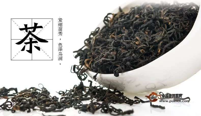 祁門(mén)紅茶和大紅袍的區(qū)別有哪些？