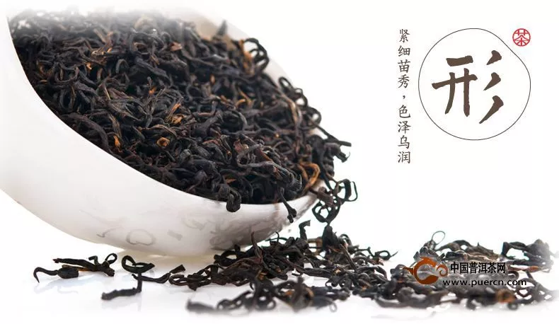 祁门红茶的鉴别技巧有哪些？