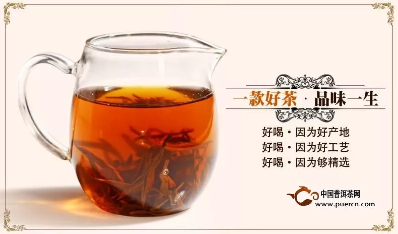 痛风可以喝红茶吗？