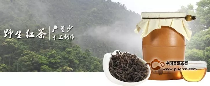 中国高端10大品牌红茶都有哪些?