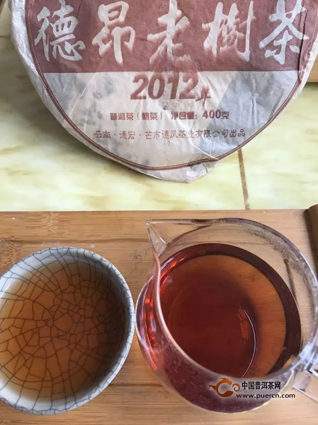 2012年德凤德昂老树熟茶试用报告