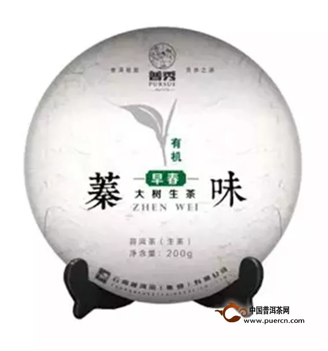 普秀：蓁味升級2.0，還推出了有機新系列