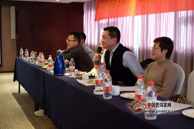 开拓创新·合作共赢｜中茶普洱在杭州召开南方二区区域研讨会