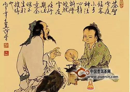 中国茶叶的历史