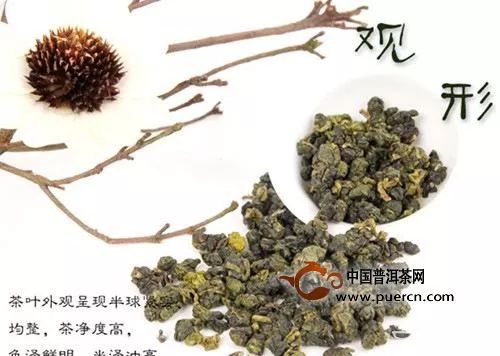 茶葉品質(zhì)鑒別知識(shí)