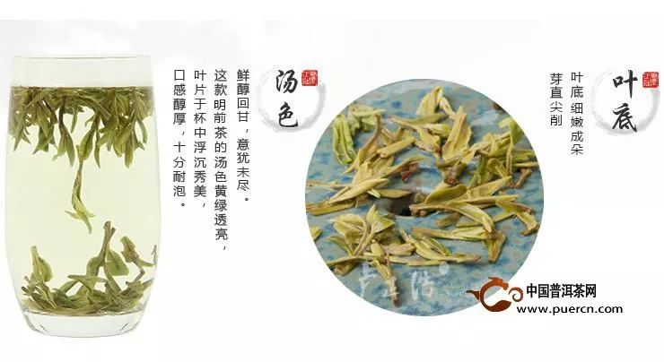 如何分辨茶葉中是否有添加劑【技巧知識分享】