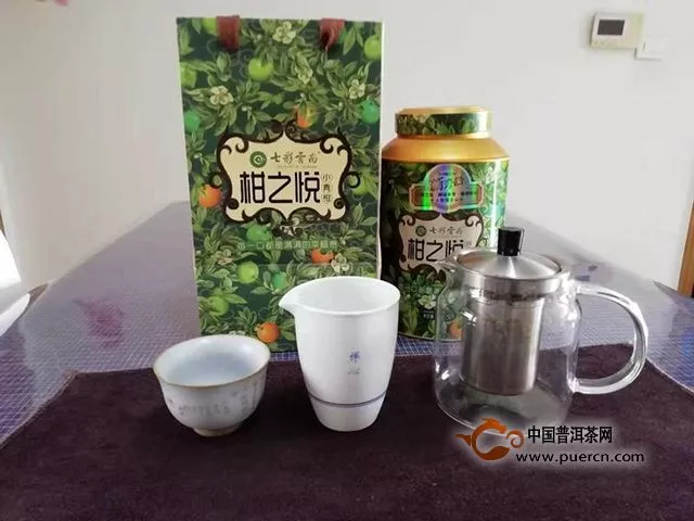 2018年七彩云南柑之悦﹒尊享装熟茶试茶报告