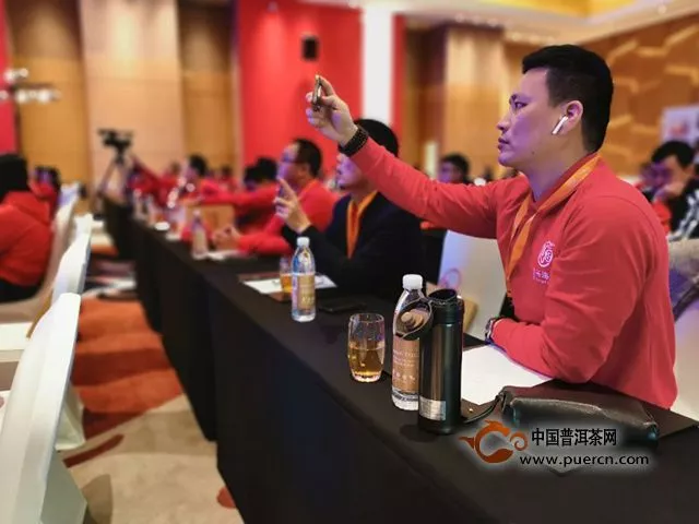 兴海茶业2019年经销商大会今天正式启动