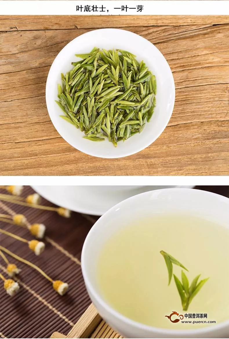雨花茶属于绿茶中的哪一类