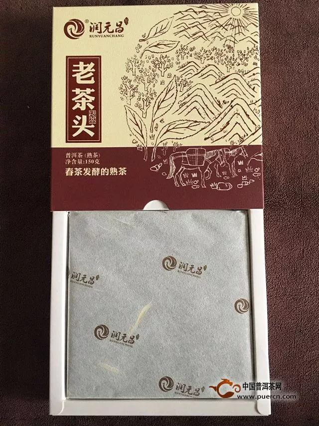 這不是一顆甜棗 ｜品2017潤元昌老茶頭方磚熟茶