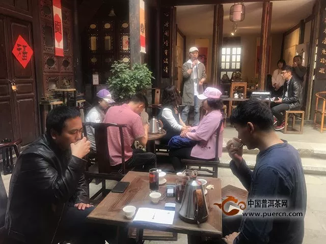 好喝好玩——書院熟茶“合味”交流分享會