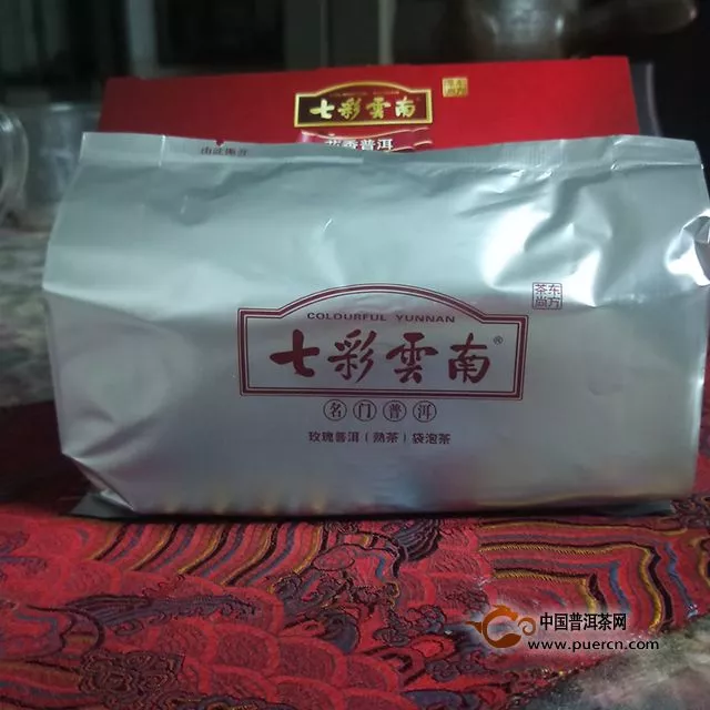 2018年七彩云南花香普洱袋泡茶试用报告
