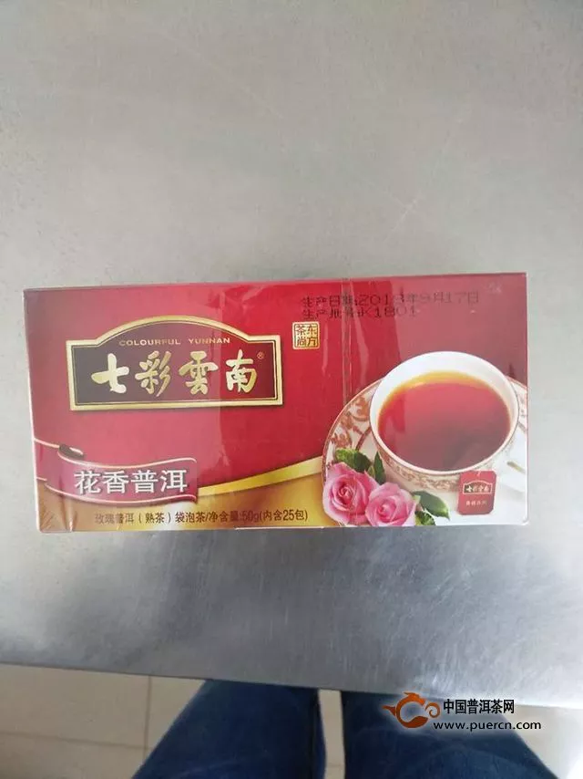 2018年七彩云南花香普洱袋泡茶熟茶试用报告