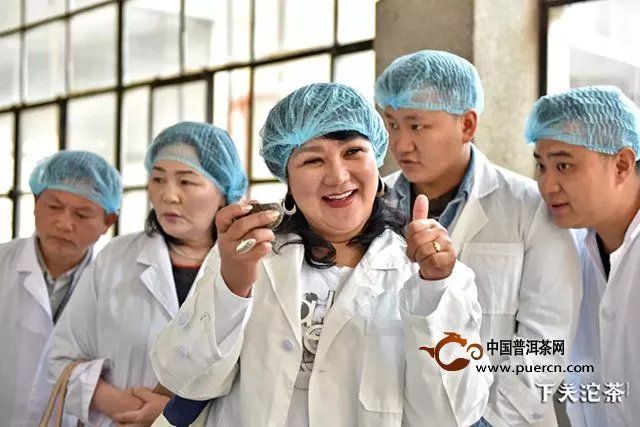 下关沱茶集团公司迎来蒙古国外宾考察交流