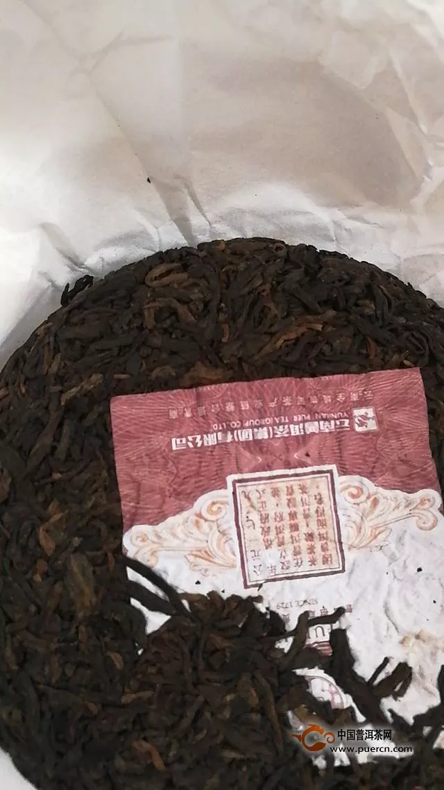 2018年普秀蓁味有机大树（熟）茶试用评测
