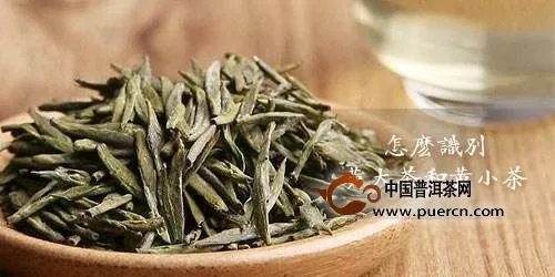 黄大茶和黄小茶的区别