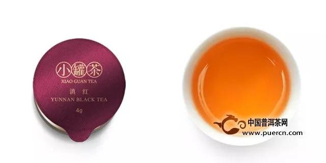 小罐茶滇红冲泡方法
