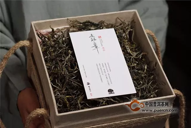 福元昌2019年春茶古樹老班章（散茶）禮盒春茶季限時分享中....