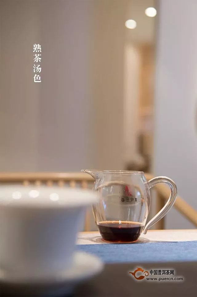 书院熟茶：【帕亮：布朗山的第三种苦】千堆古树熟茶发酵计划第26期