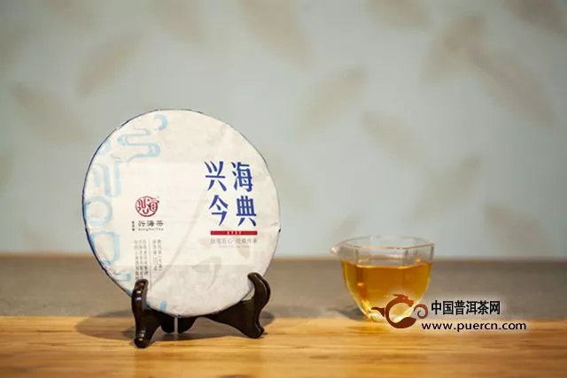 佳兆业·兴海茶首款如意系列产品上市  重塑品牌拓展终端市场