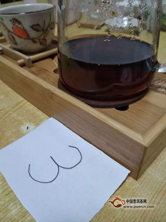 2017年潤元昌老茶頭方磚試飲報(bào)告