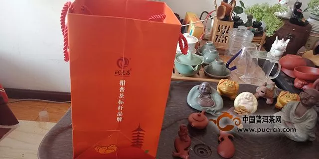 隐藏在陈皮红柑中的润｜2018年润元昌大红柑一号熟茶评测报告