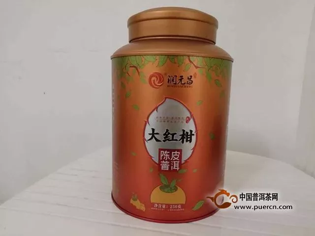 2018年润元昌大红柑一号试茶报告