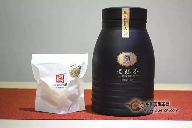 世紀(jì)茗家：存放5年后的柑普茶變化如何？開罐泡飲，一睹為快！