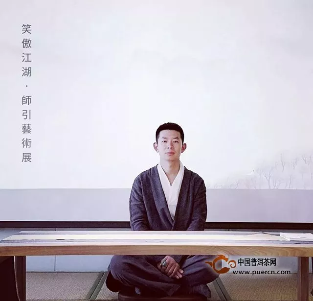 精彩預(yù)告｜2019“大益雅生活”系列茶會(huì)，讓每一次遇見都充滿儀式感