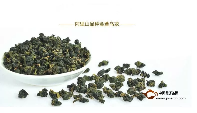 台湾高山乌龙茶行业现状