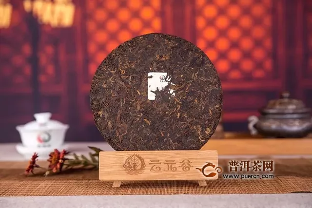 云元谷每日熟茶丨熟茶的回甘有何特点？