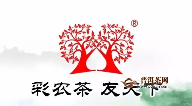 彩农茶｜全国合作伙伴火热招募中，诚邀您加盟合作！