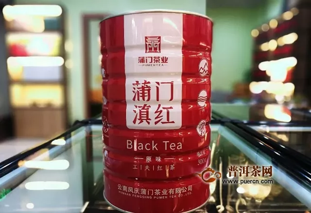 企业动态｜蒲门茶业入驻哈尔滨学府国际茶城