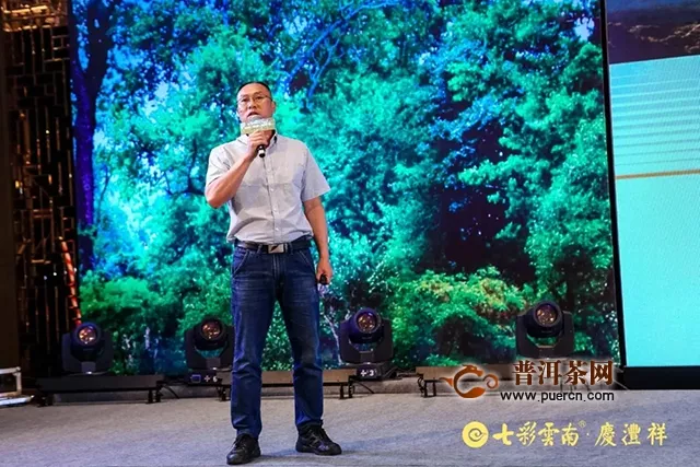 真心真樹真好茶｜2019七彩云南?全國重點經(jīng)銷商大會圓滿收官