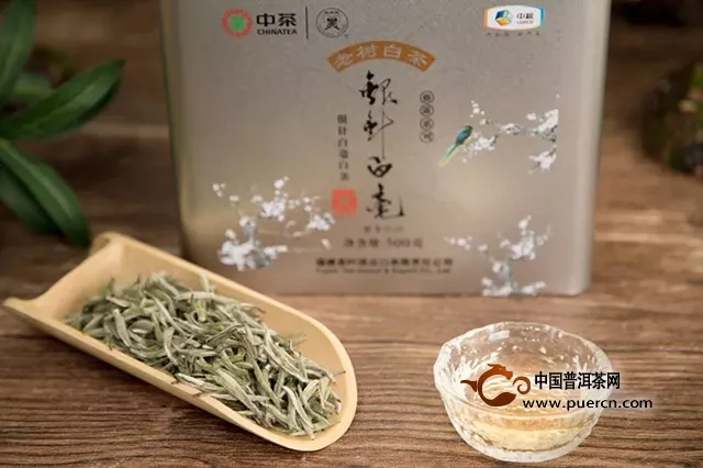2019中茶蝴蝶高端白茶银针系列～耀眼上市