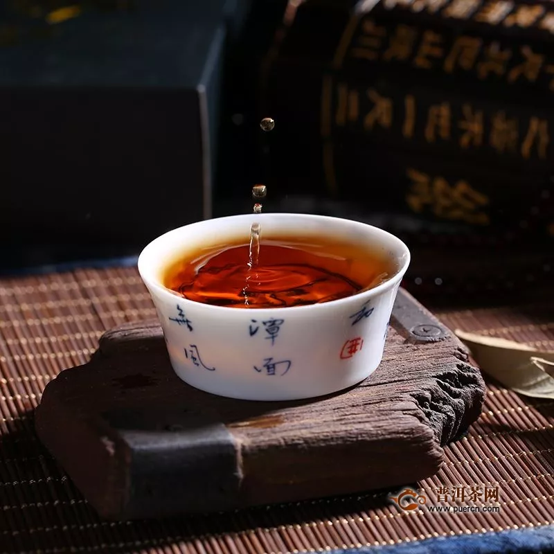 泾阳茯茶的功效与禁忌