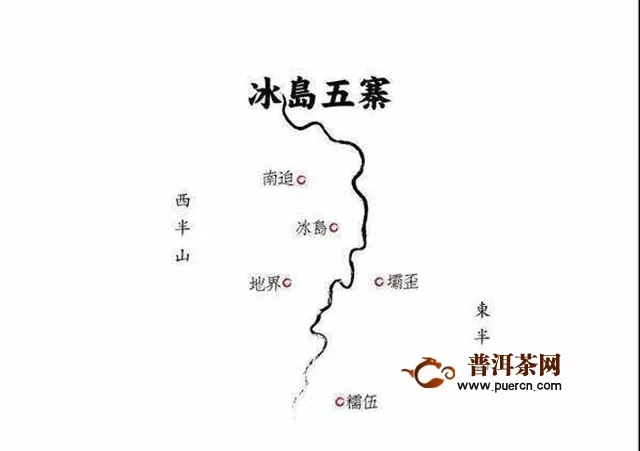 云章冰島地界評測報告！